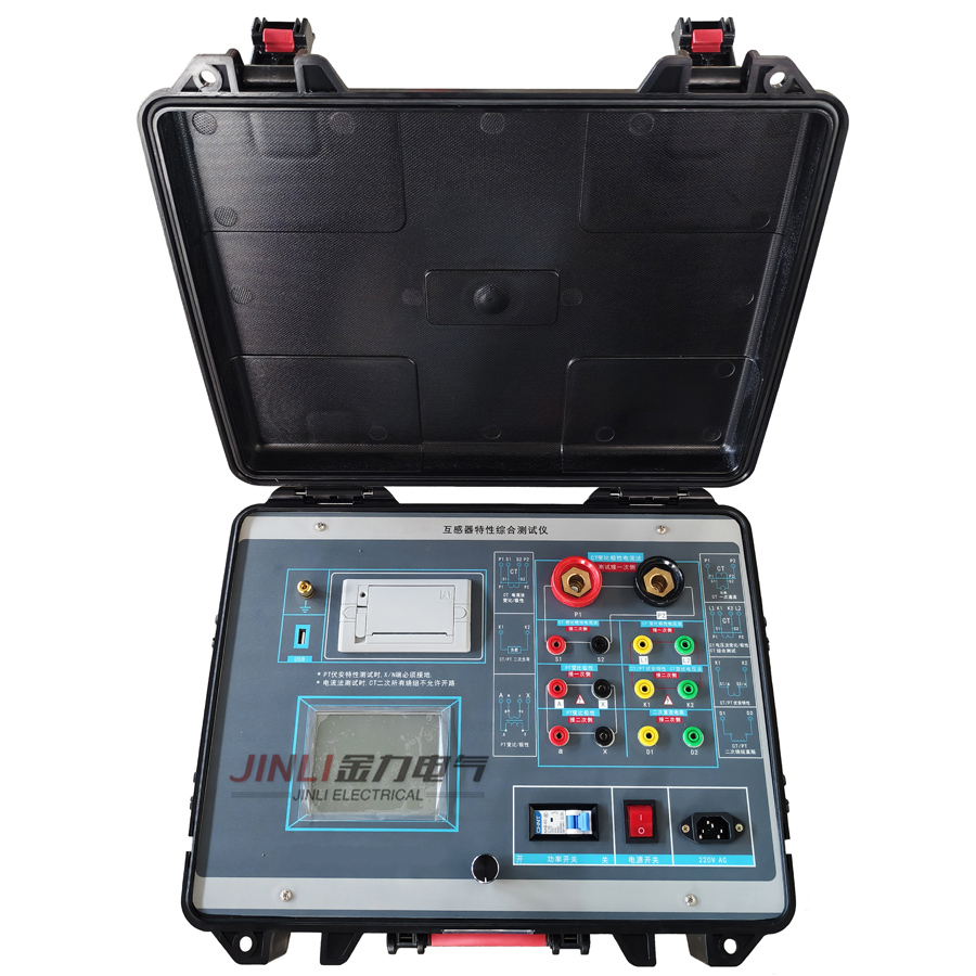 互感器特性綜合測試儀全功能1副本.jpg